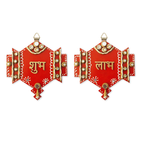 Red Hanging Kite Shape Wooden Shubh Labh