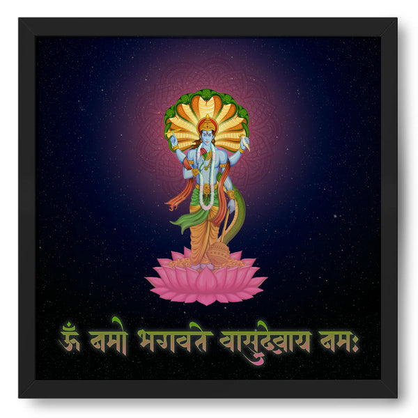 Bhagwan Vishu Standing On Lotus With Mantra