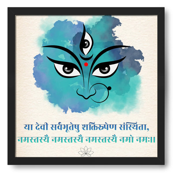 Maa Durga Face With Mantra