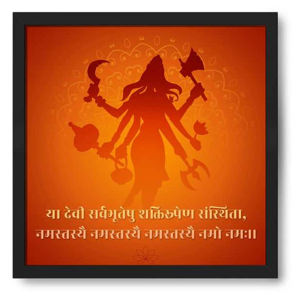 Ashtbhuja Maa Durga With Mantra