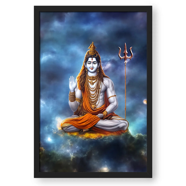 Lord Shiva Universe Background Portrait