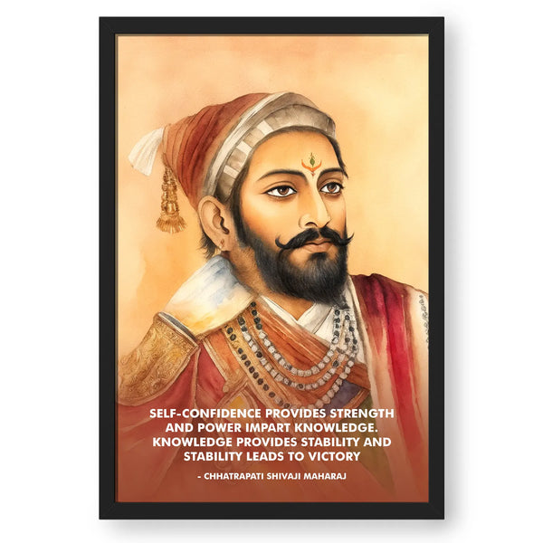 A Born Warrior- Chhatrapati Shivaji Maharaj with Quotes- II