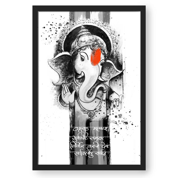 Ganesha - Black & White