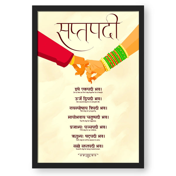 Spatapadi - Celebration of Unity & Love