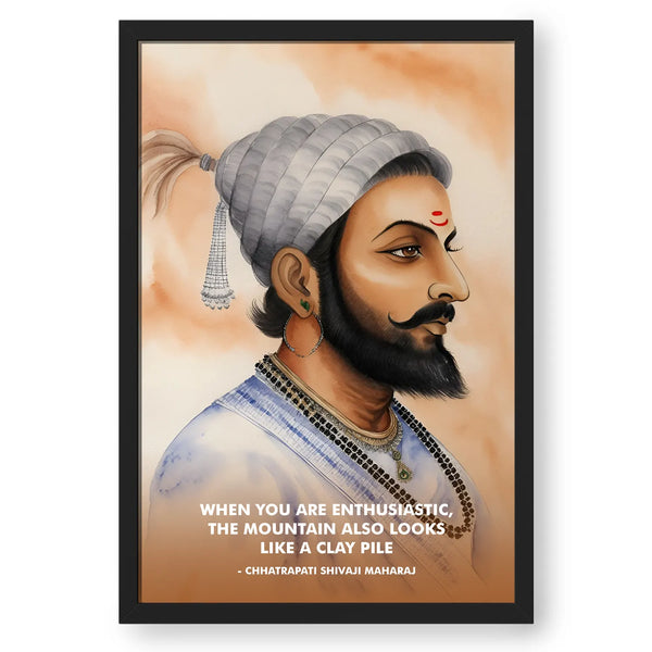 A Born Warrior- Chhatrapati Shivaji Maharaj with Quotes