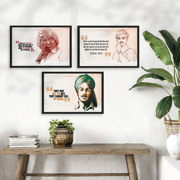 Freedom Fighters And Missile Man Golden Words- Set Of 3