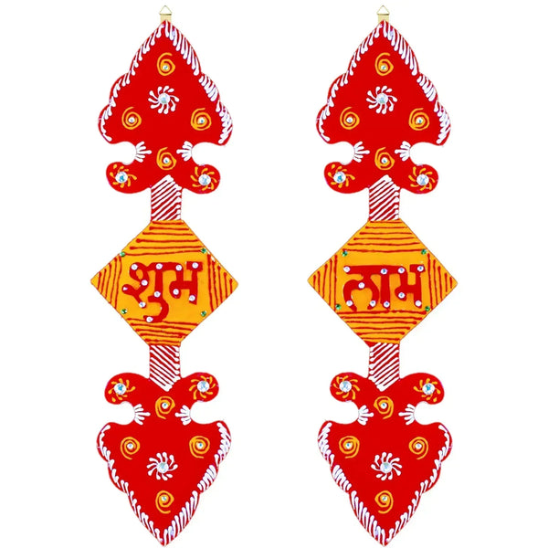 Red Hanging Flower Shape Wooden Shubh Labh