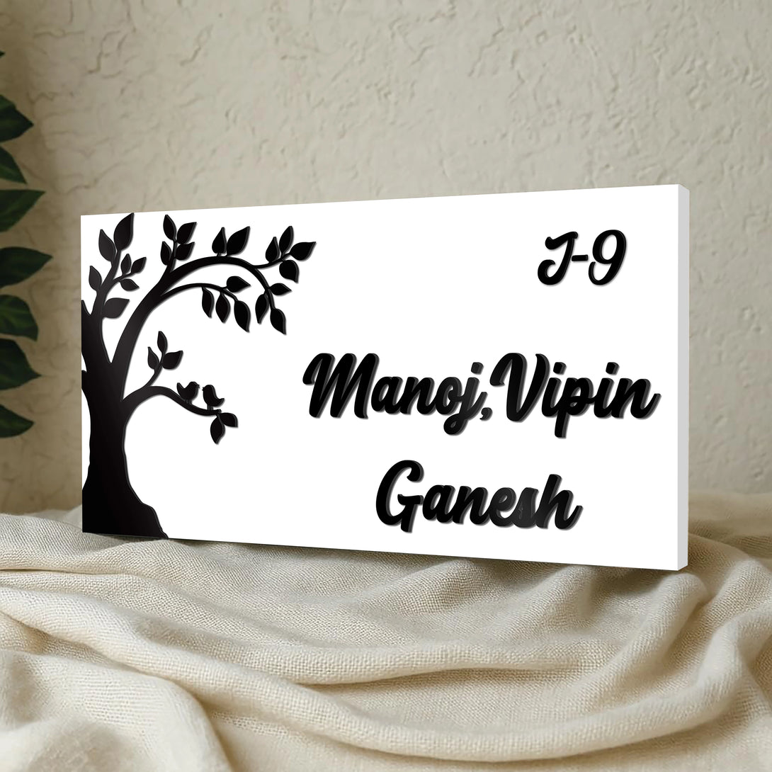 Customized 3D Acrylic Name Plate with Elegant Tree Pattern – Ritwikas