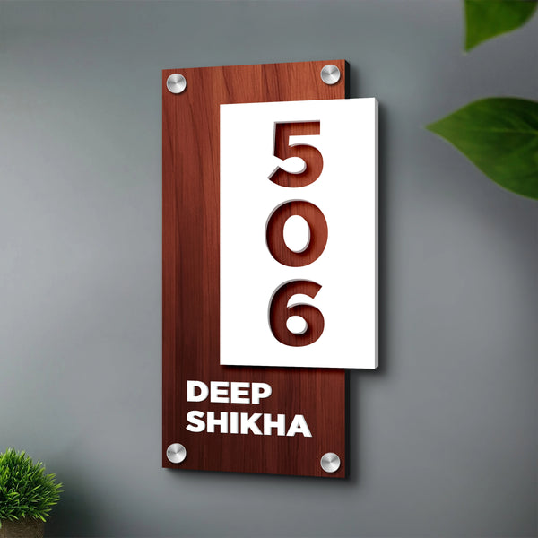 Vertical 3D Wooden Name Plate with Raised White Panel