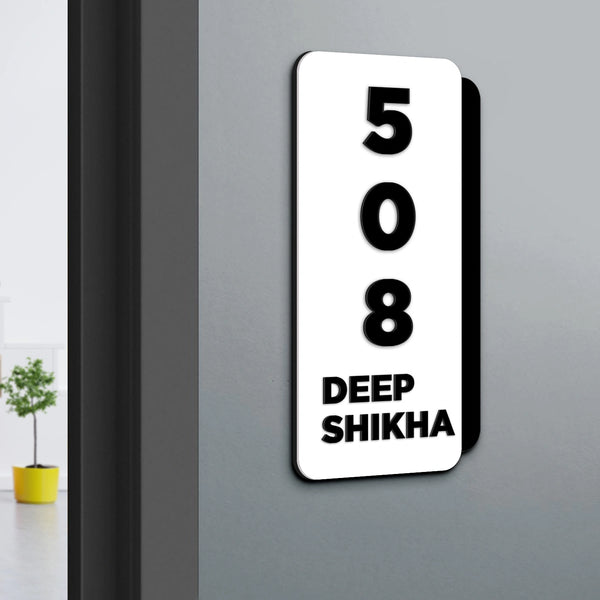 3D Name Plate for Home| white Base with Black 3D Letters