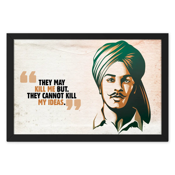 Revolutionary Spirit: Bhagat Singh's Powerful Words