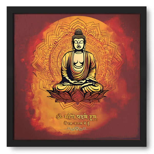 Meditating Buddha with Mantra