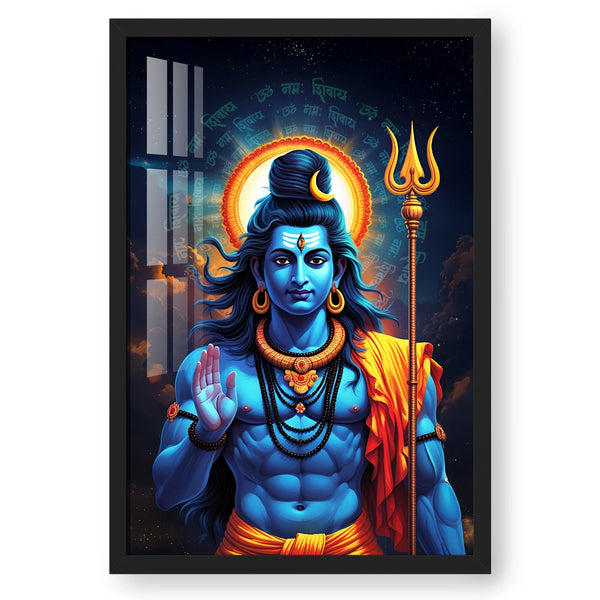 Om Namah Shivay - Abstract Shiva Portrait