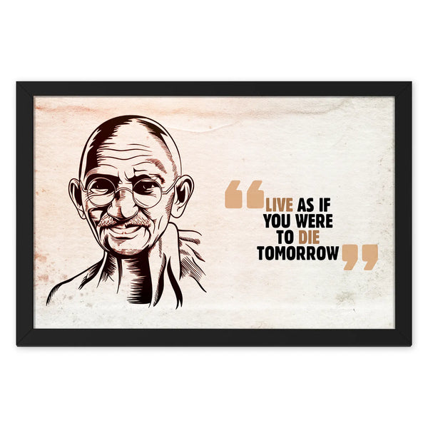 Mahatma Gandhi Inspirational Quote Artwork