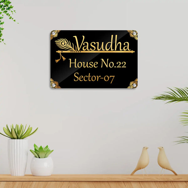 Golden Feather - Personalized Acrylic Name Plate