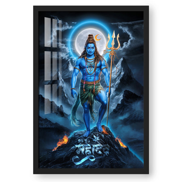 Mahadev’s Grace: A Divine Artwork of Lord Shiva