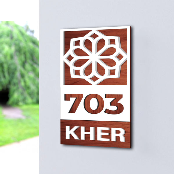 Custom Wooden Engraved Name Plate - Cut-Out Style