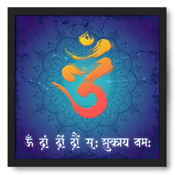 SHUKRA GRAHA MANTRA