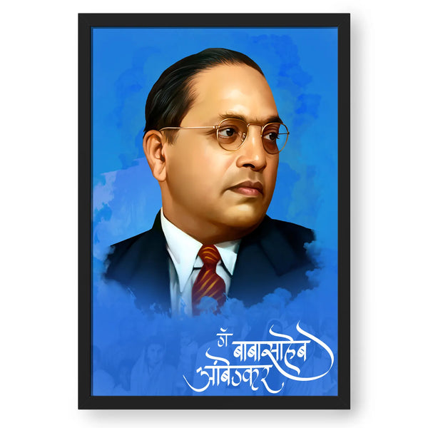 Dr. B.R. Ambedkar: A Legacy of Empowerment