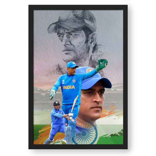 Indian Cricket Captain Cool - MS Dhoni