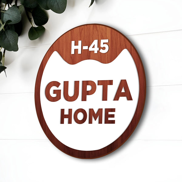 Custom 3D Round Engraved & Raised Letter Wooden Name Plate