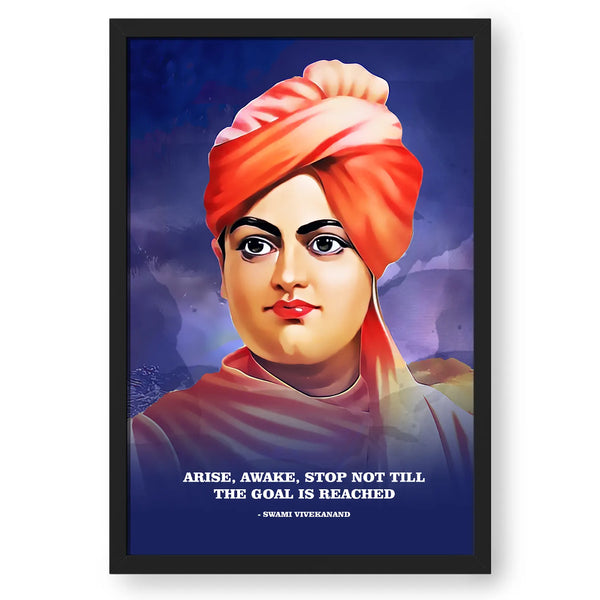 Swami Vivekanand Portrait With Quote