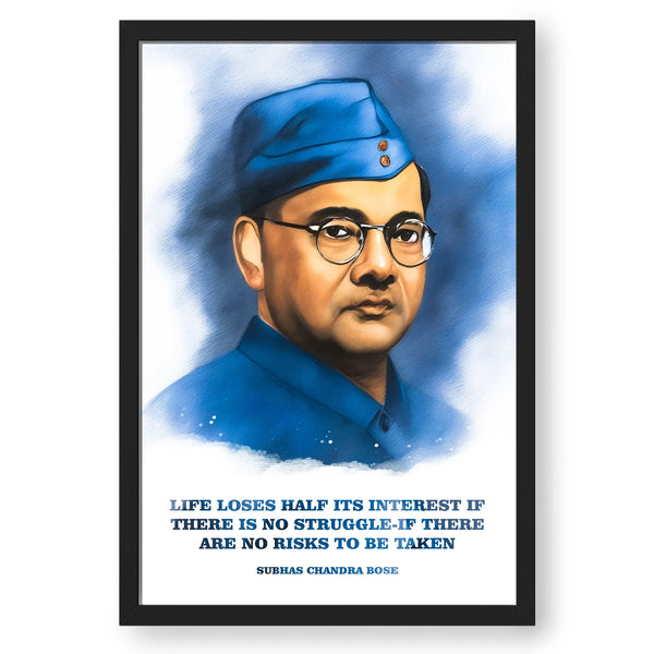 Netaji's Drawing With a Quote