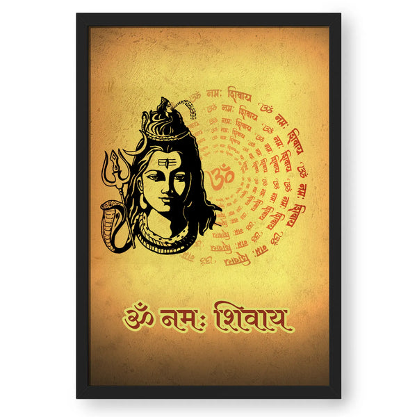 Shiva With Om Namah Shivay Artwork