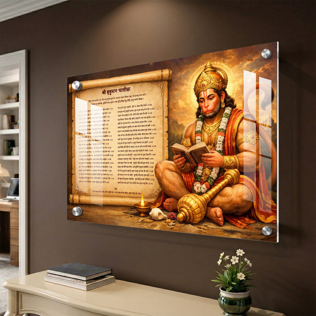 Sankat Mochan Hanuman Chalisa – Divine Acrylic Print – Ritwikas