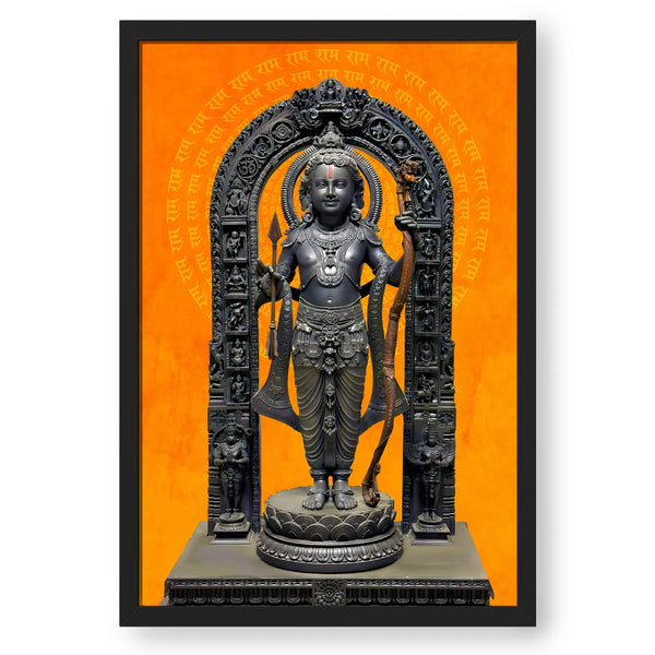 Bhagwan Ram Idol With Hindi Quote