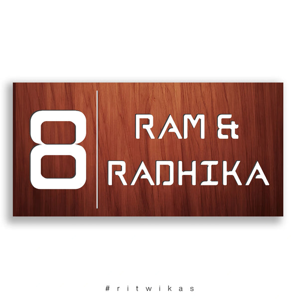 House Number 3D Wooden Name Plate with Custom Names