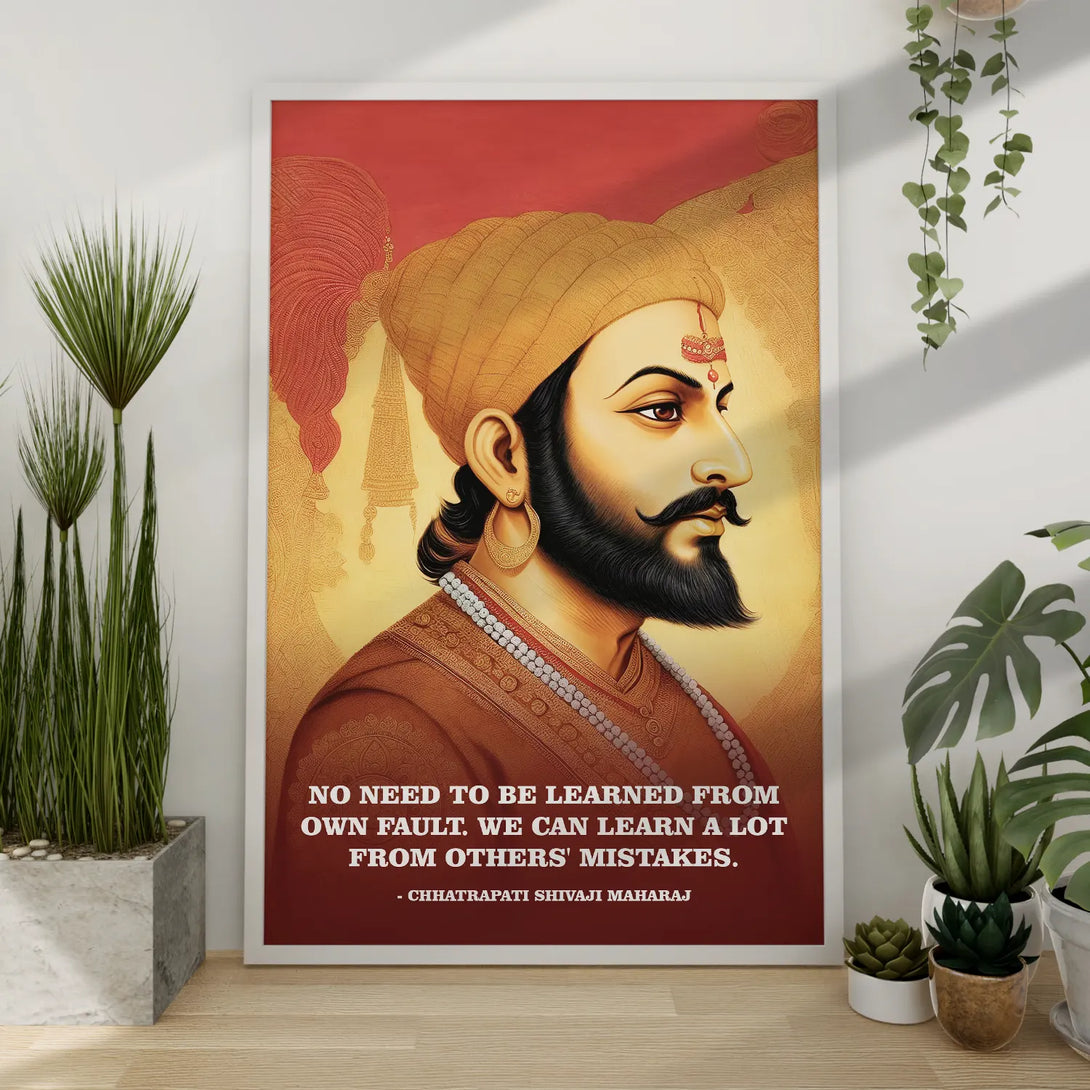 A Born Warrior- Chhatrapati Shivaji Maharaj with Quotes- III – Ritwikas
