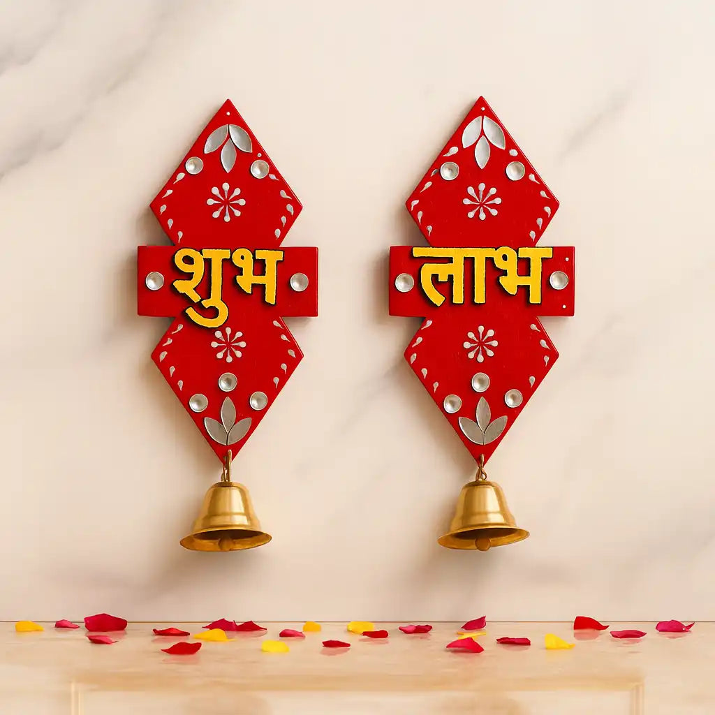 Red Hanging Wooden Shubh Labh Set – Ritwikas