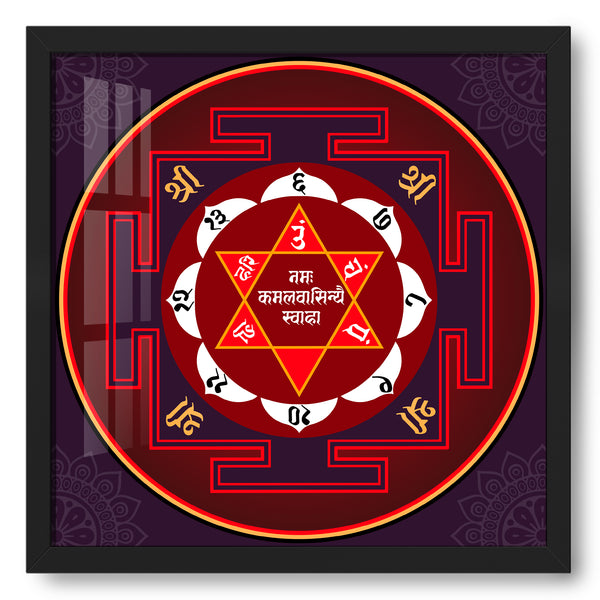 Shri Laxmi Yantra – Unlock Abundance and Prosperity