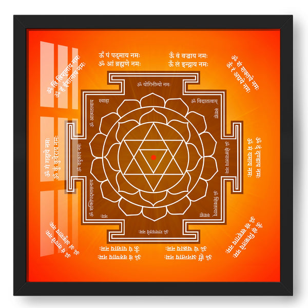 Shree Baglamukhi Yantra meditation wall decor