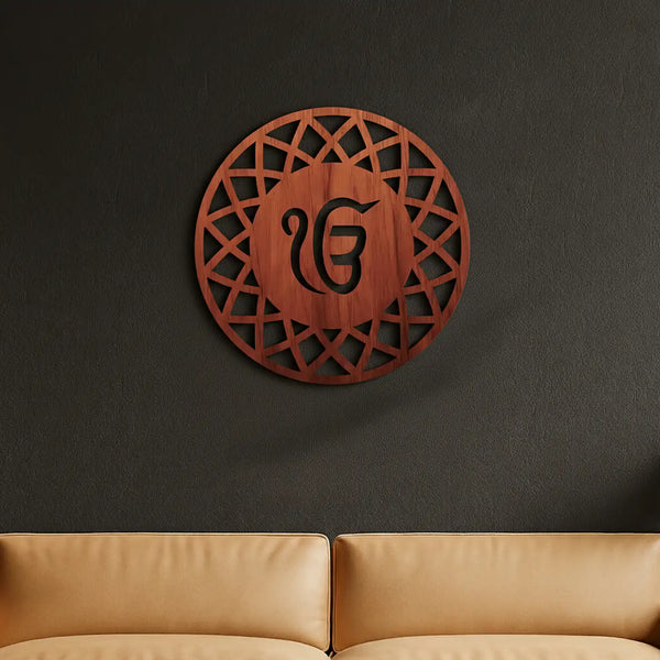 Sacred Ik Onkar Mandala Wooden Decor
