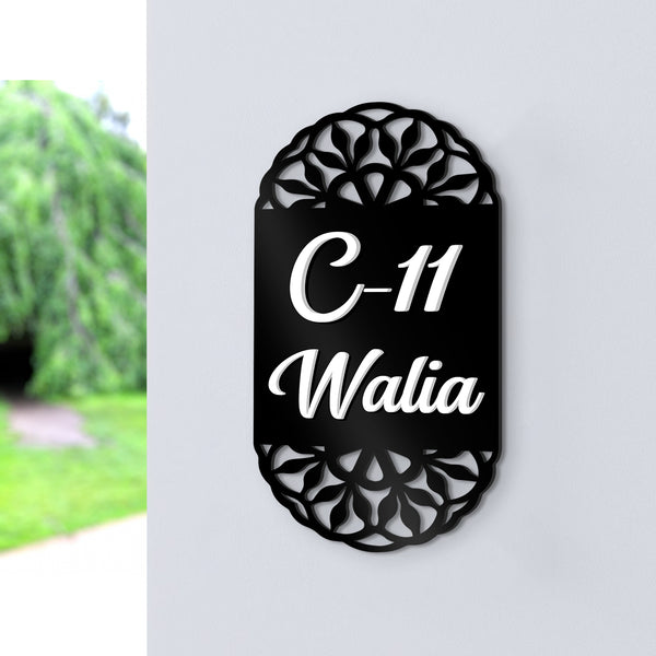 Custom 3D Engraved Acrylic Name Plate – Designer Black Floral Oval Shape