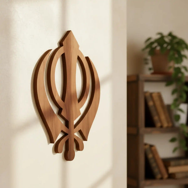 Wooden MDF Khanda Sikhism Symbol Wall Hanging