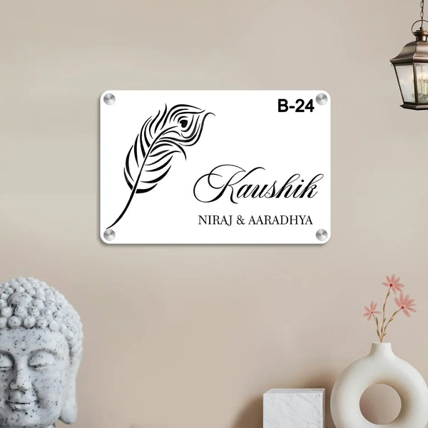 Krishna Feather Acrylic Name Plate White