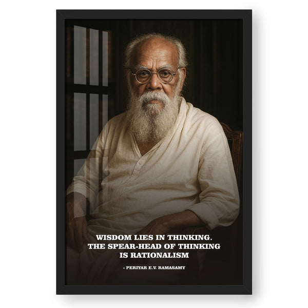 Periyar EV Ramasamy Legacy Artwork