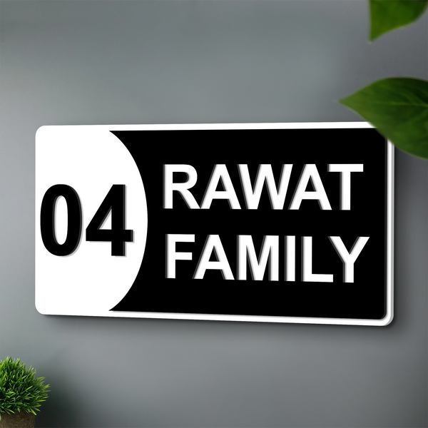 Oval Edge Acrylic Name Board – Double Layer 3D Engraving