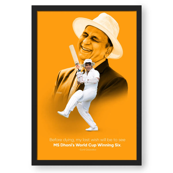 Premium Wall Art Of Sunil Gavaskar With Quote